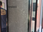 YF6503 - Ȫշɷ޹˾